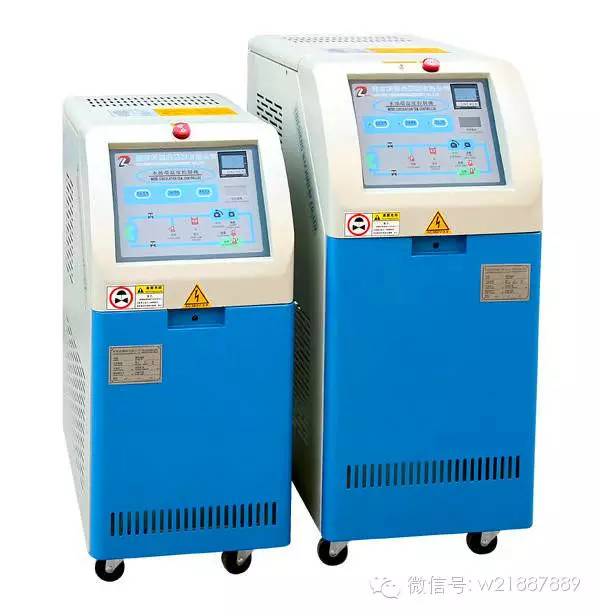 橡膠模溫機，橡膠成型模溫機，塑料模溫機